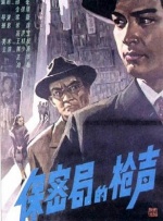 亚洲精品国产日韩