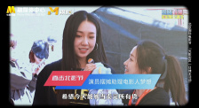 国产精品自产拍在线网站